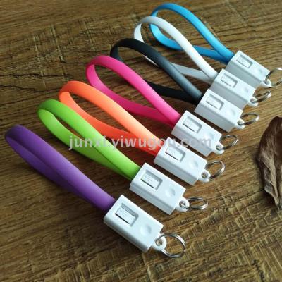Key chain data cable 2 in 1 I5 I6 MK android creative portable multi-function charging line manufacturer