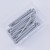 Hardware fasteners home pp box machine galvanized headless nail with a large capacity of 500g,2.8*50mm