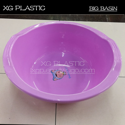 basin wash basins big size fashion plastic tubs quality round clothing wash tub
