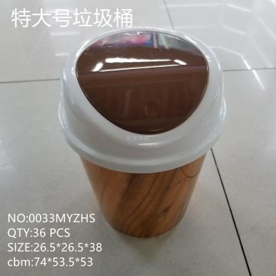 Wood strip-covered trash can circular trash can with cover 0030-0033m