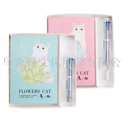 Creative bare - back talk cat cat talk gift box hand the account book, lovely illustrations hand - drawn notebook book gift stationery