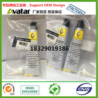 RENAULT GROUP Bag package RTV Silicone sealant Gasket Maker for auto