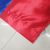 Tonga Flag, Flag, Flag, Car Flag, String Flags, Hand Signal Flag, Table Flag, String Flags