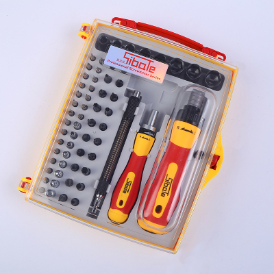 Multifunctional manual screwdriver set iphone7 Apple mobile phone repair tools screwdriver home opener