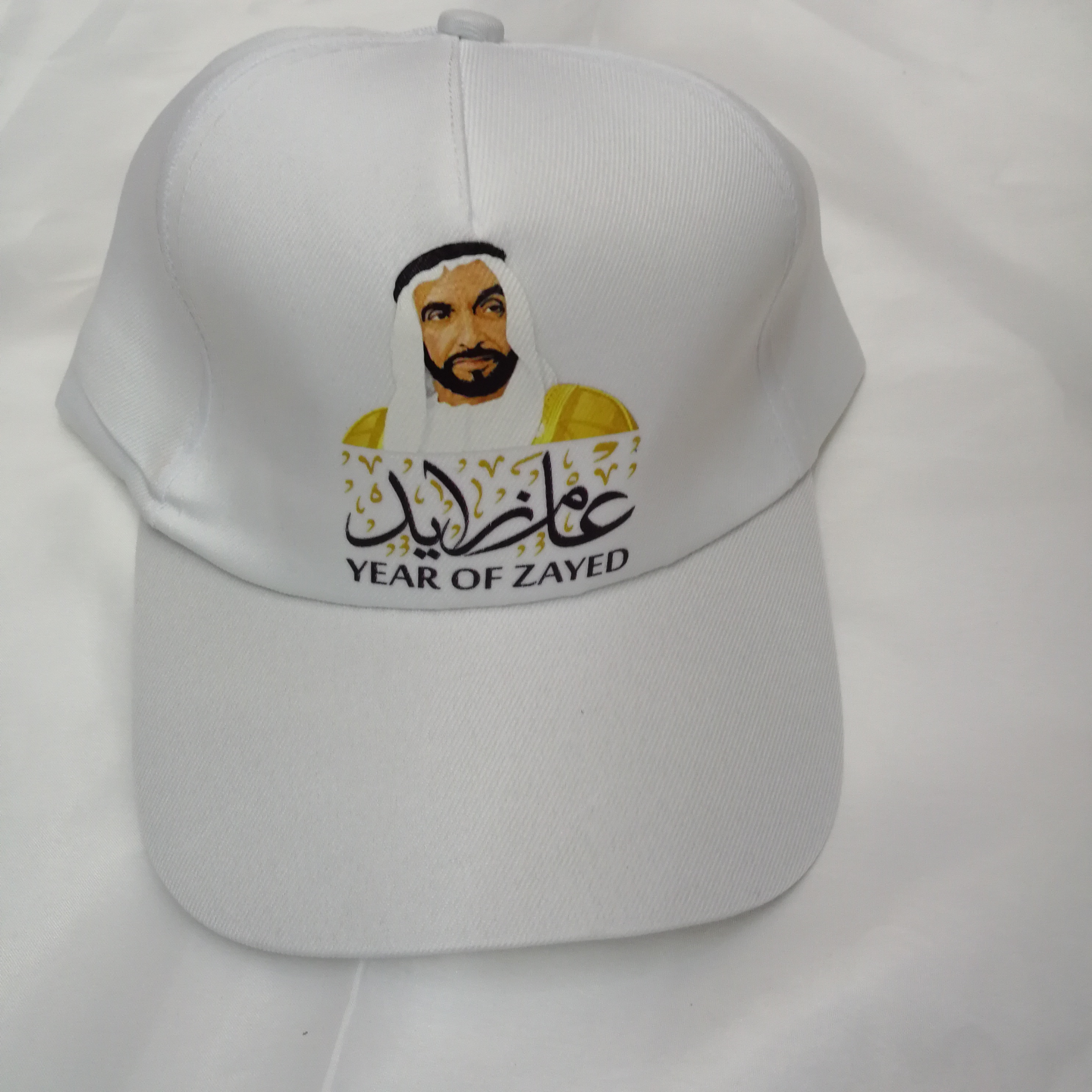 Product Image Gallery