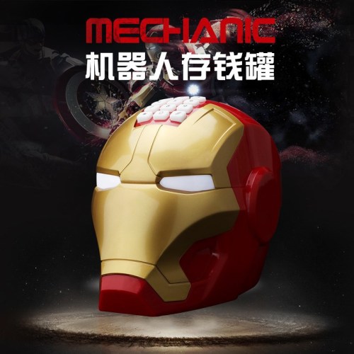 iron man helmet password piggy bank children‘s music automatic money rolling machine iron man atm machine