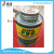 Rigid PVC plastic adhesive for upper and lower water supply and drainage pipe sealing adhesive TOWRADS PVC glue