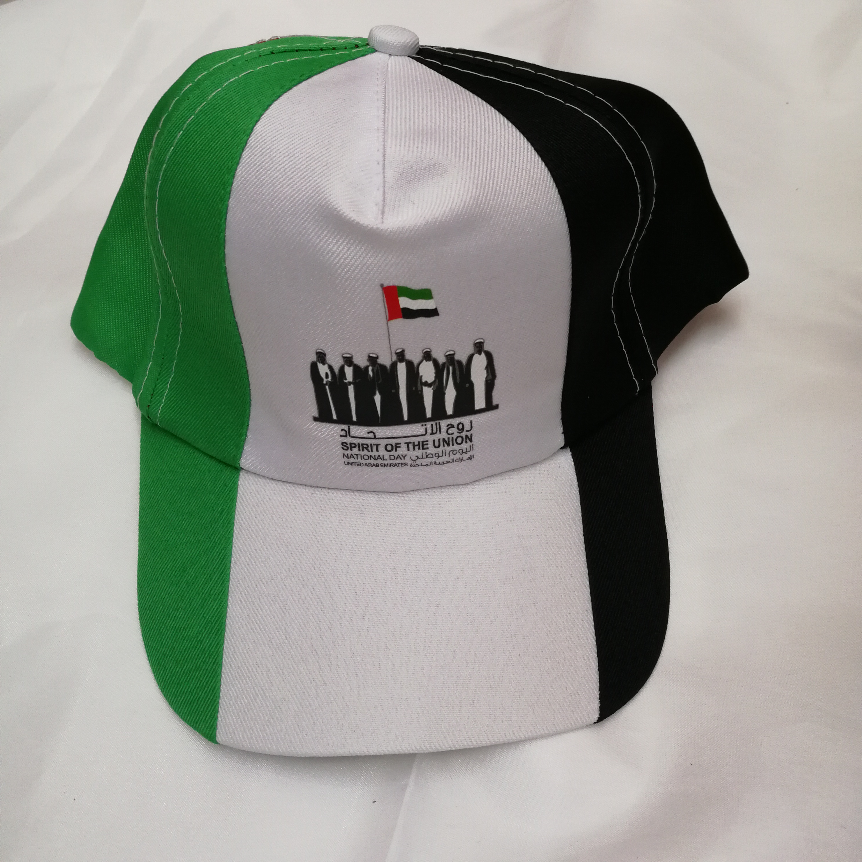 Product Image Gallery