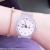 South Korea's ins pink girl creative transparent text web celebrity watch