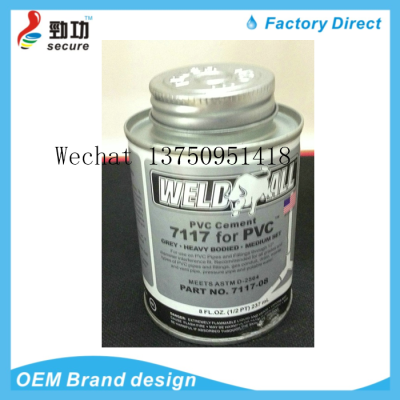 PVC CEMENT 7117 PVC glue water supply glue adhesive PVC pipe glue