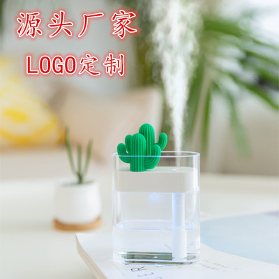 Cactus mini USB humidifier little night light office desktop creative gift customization