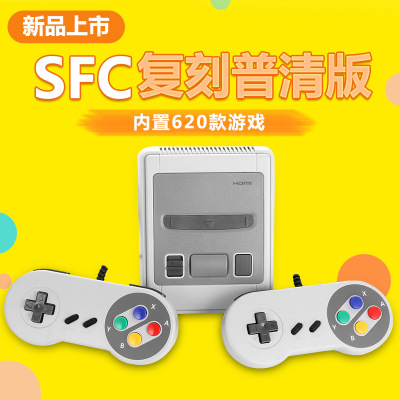 Mini SNES TV console 8-bit European version of SFC red and white built-in 620 models