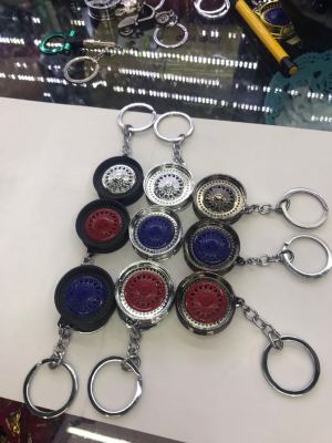 Car Tire Keychain