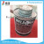 SENCL SOLUTION PVC CEMENT pipe adhesive pvc-u glue