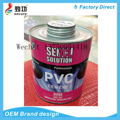 SENCL SOLUTION PVC CEMENT PVC pipe glue