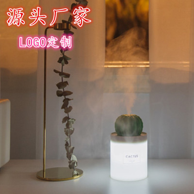 USB cactus soft light humidifier stall creative birthday gifts practical gifts wholesale customized gifts