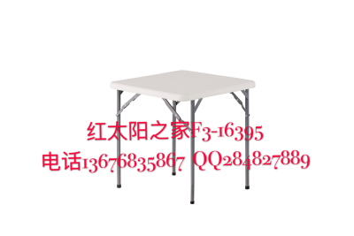 Factory outlets indoor retractable folding table outdoor easy to carry casual picnic plastic table