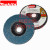 MAKITA FLAP DISK ORIGINAL