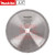 MAKITA Woodworking saw blade alloy saw blade for stockwork timber