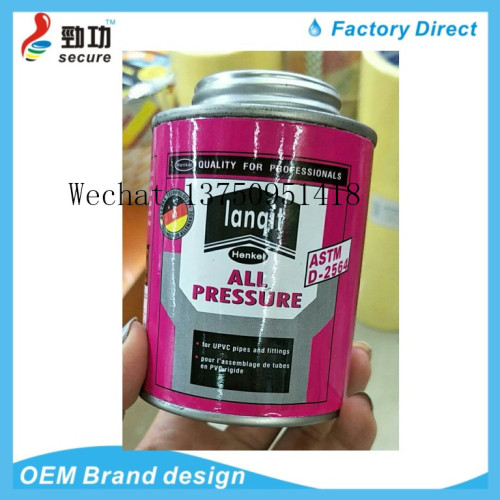tangit lanqit pvc material specialized glue sencle pvc cpvc upvc pvc-u glue