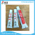 PVC glue repair kit 3g inflatable toy repair fluid pool TPU repair glue