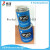 SUPER WELD PVC glue transparent PVC pipe glue drainage pipe repair agent glue