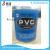 Sencl Tangit Lanqit up and down Water Supply Glue High Strength PVC Adhesive Hard PVC Plastic Glue