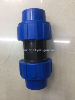 pp pipe fittings polypropylene corrosion resistance COUPLING
