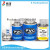 PVC water drainage glue PVC water supply glue water supply pipe glue water supply pipe adhesive