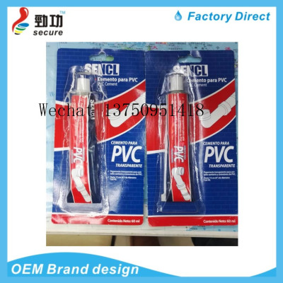 SENCL PVC CEMENTO PARA aluminum tube assembly suction clip assembly PVC glue pipe plastic glue