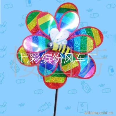 The factory supply color bar double-layer glitter windmill, PET windmill, seven - color flash windmill