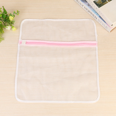 Simple Pink Machine Wash Special Anti-Deformation Non-Hurt Clothes Foldable Thick Mesh Bra Laundry Bag Factory Direct Sales