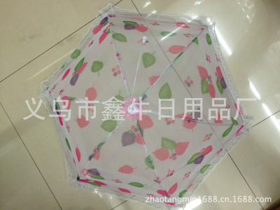 Factory Direct Sales Colorful Printing Mesh Vegetable Cover Anti-Fly Cover Food Cover