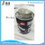 PP glue /PE glue /ABS glue /PVC glue /PS glue /PC glue/nylon glue/plastic glue