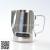 Stainless steel flower cup with temperature display coffee cup 600ML coffee appliance