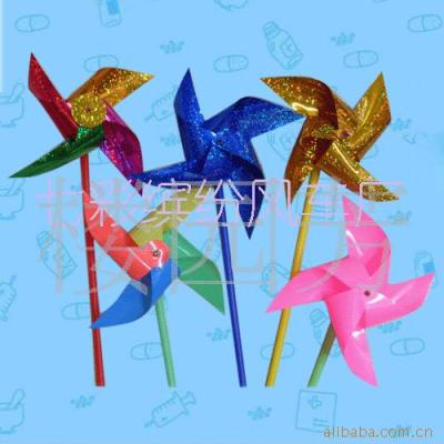 The manufacturer supplies four corners windmill. Advertising windmill. Flag windmill, gift windmill, customs-made windmill
