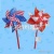 The manufacturer supplies flag windmill advertising windmill windmill plastic windmill windmill accessories windmill