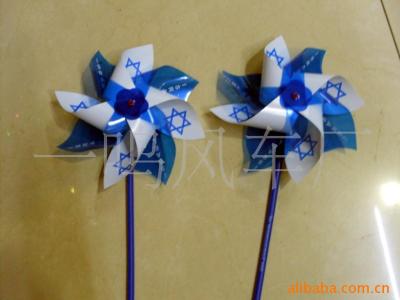 The manufacturer supplies flag windmill advertising windmill windmill plastic windmill windmill accessories windmill