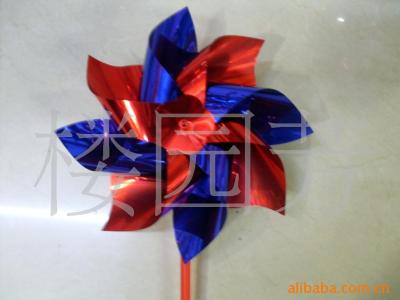 The factory supplies advertising leaflet PET toy windmill flash laser windmill accessories