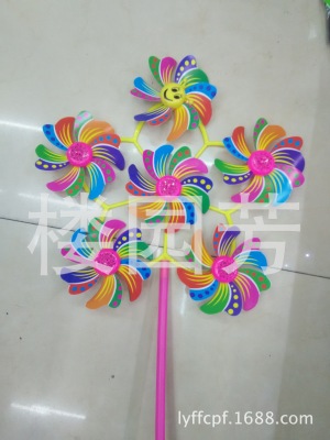 The factory supplies smiley windmills, printing multi-wheel windmills, smiley six windmills