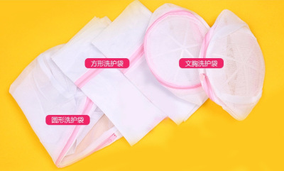 Our Factory Specializes in Producing Laundry Bags Laundry Baskets Storage Basket Storage Baskets Trash Cans