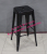 Factory direct sale fashion leisure bar cinema special featured iron stool