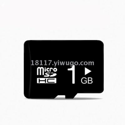 256M memory card 2G TF card storage card 4G spot wholesale