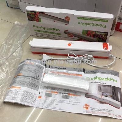 Household vacuum packaging machine automatic food vacuum machine commercial small sealing machine