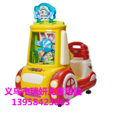 Manufacturers direct sale of new special coin wagging machine shake car toys