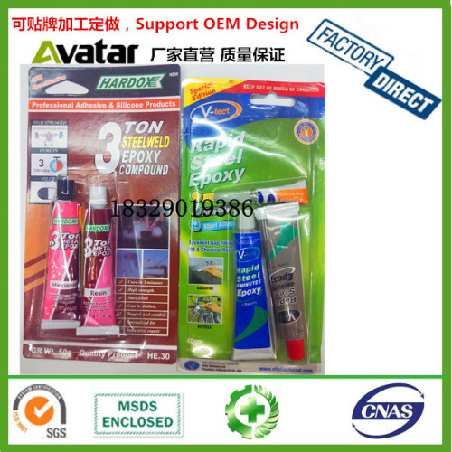 hardox v-tect two-component epoxy ab mix glue high strength epoxy resin ab glue ab glue