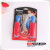 Flash rope skipping adult fitness skipping rope students skipping rope advertising gifts manufacturers direct sales
