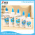 White Glue 2 bottles of OPP bags white latex adhesive wood glue model white glue