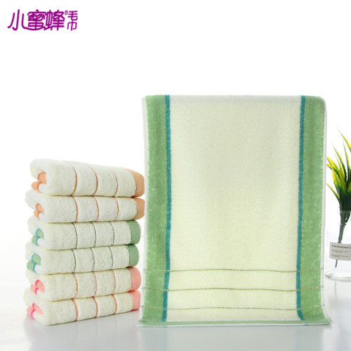 bee towel pure cotton towel pure cotton yarn towel popular