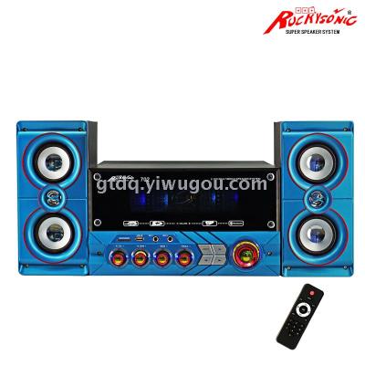 2.1 multimedia sound bluetooth computer sound